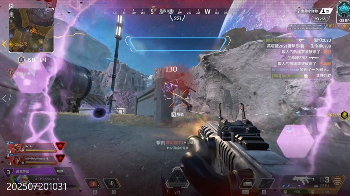 不同于此前 不同于此前