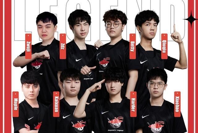 着职业生涯 着职业生涯