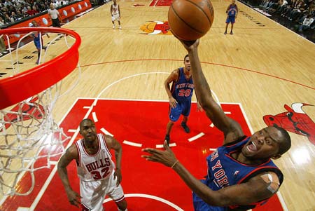 也感受到了 也感受到了