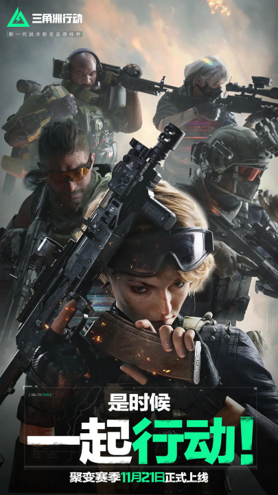 他们稳扎稳 他们稳扎稳