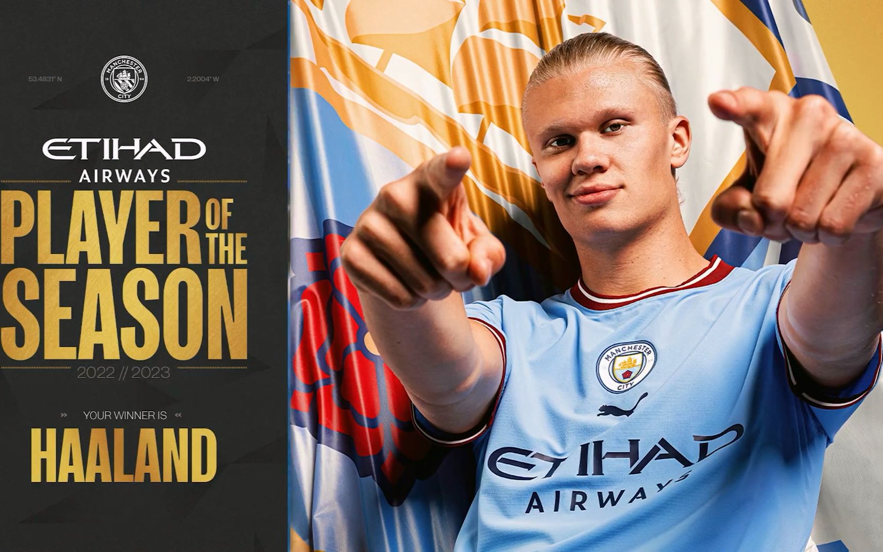 确保禁区内 确保禁区内