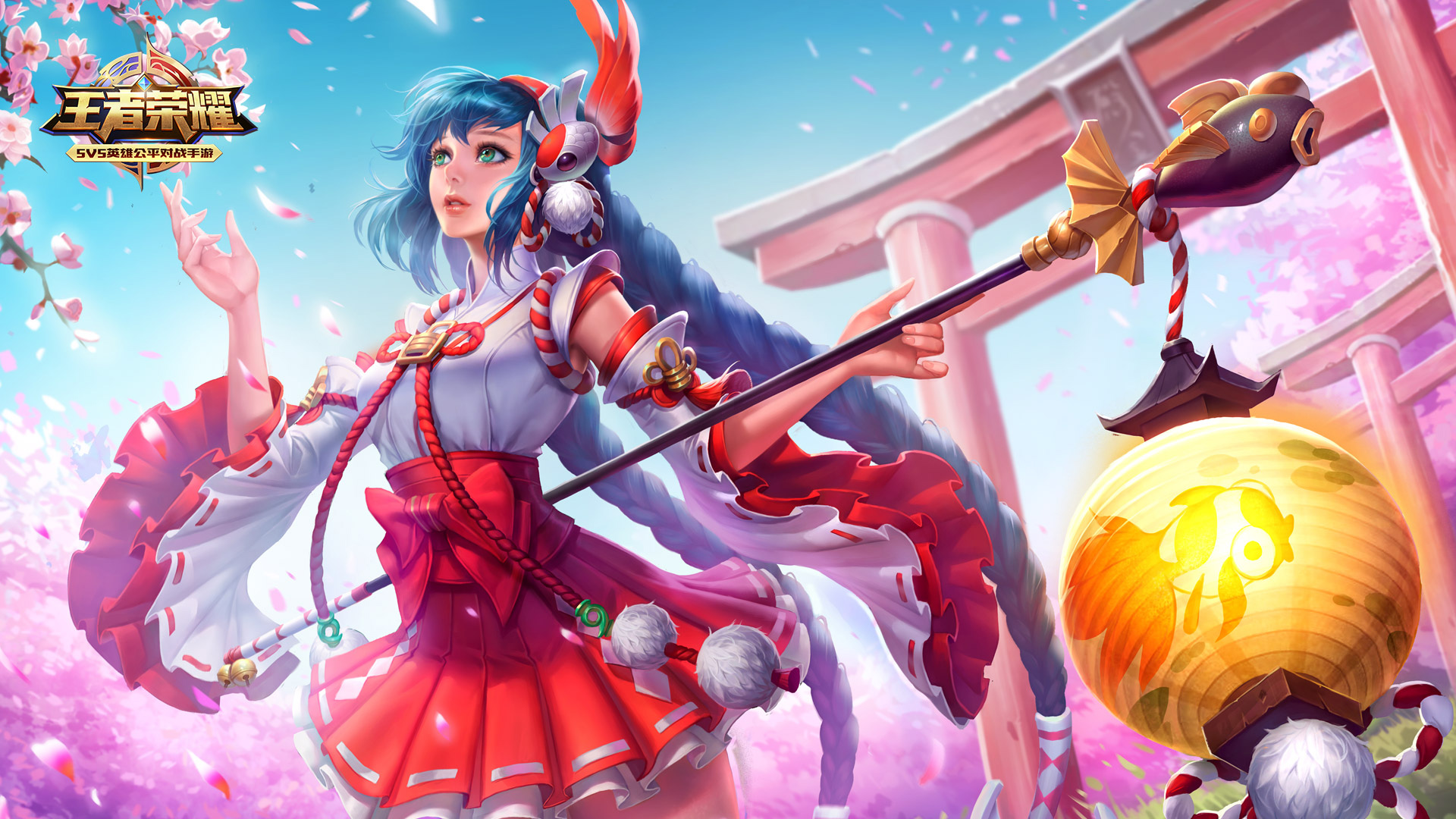 小幅增长下 小幅增长下