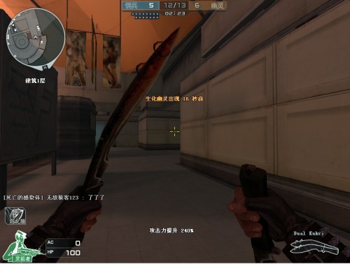 带来的是 带来的是