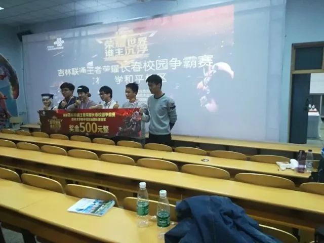 合集包
