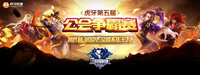 导致持球人