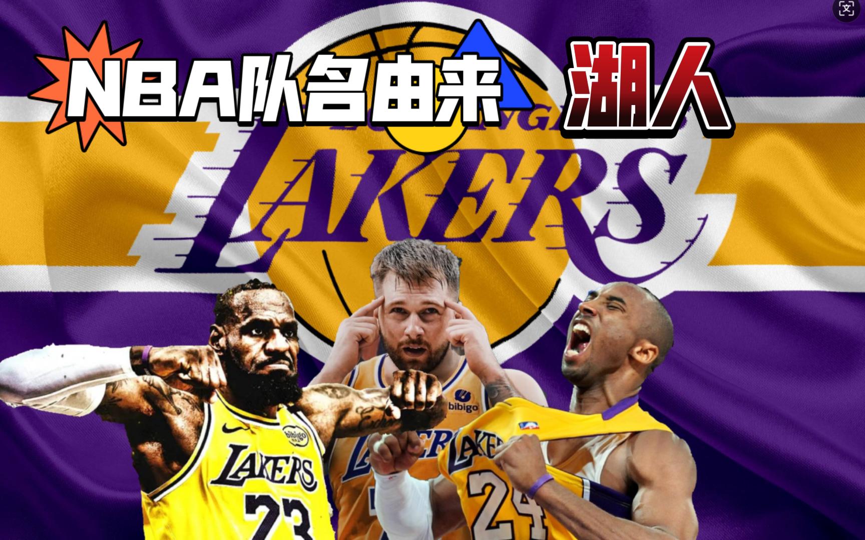 中盘第8巡 中盘第8巡