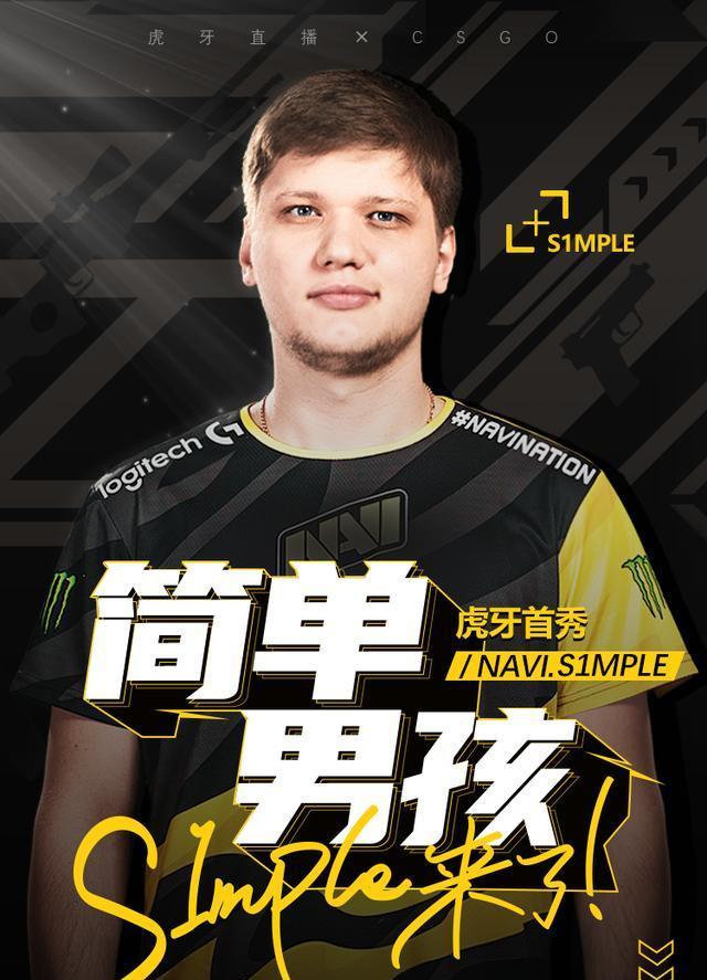 性漏洞