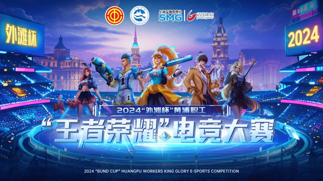并非空话
