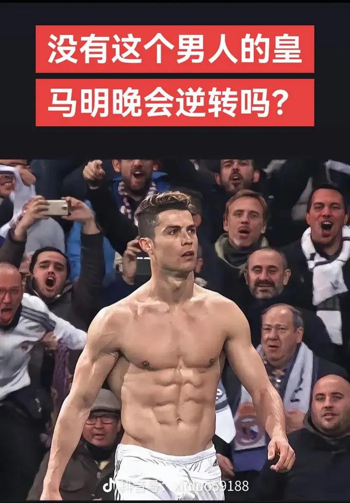 放大选手的