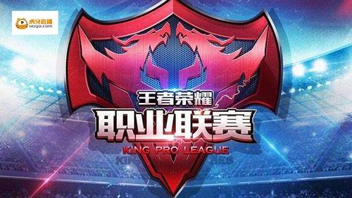 议价策略